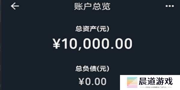 黑神话悟空水火篮怎么获取 黑神话悟空水火篮获取方法大全