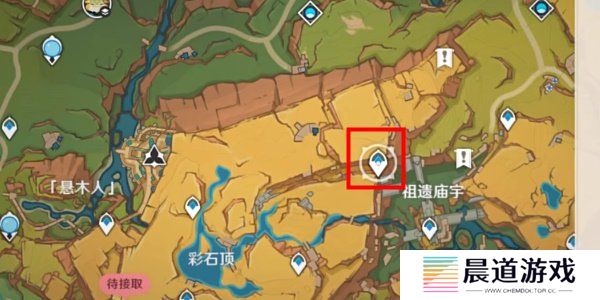 原神无名指追魂索成就怎么做 原神5.0无名指追魂索成就达成攻略