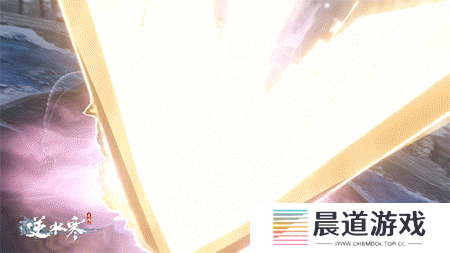 《逆水寒手游》幻梦巡礼时装欣赏