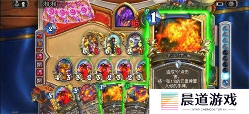 炉石传说元素火法卡组2024 炉石传说深暗领域火元素法卡组推荐
