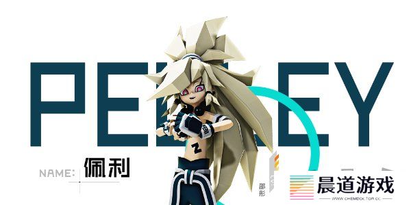 凹凸世界前排角色推荐图 凹凸世界前排角色排行