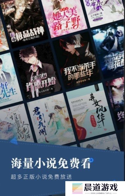 野花香小说网免费阅读