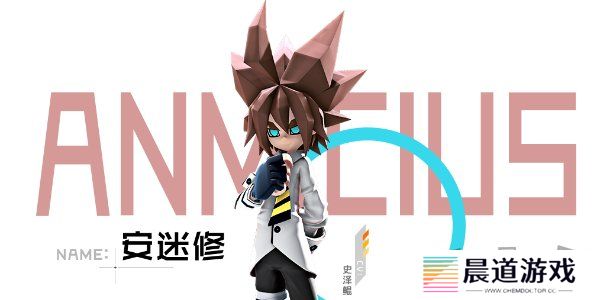 凹凸世界前排角色推荐图 凹凸世界前排角色排行