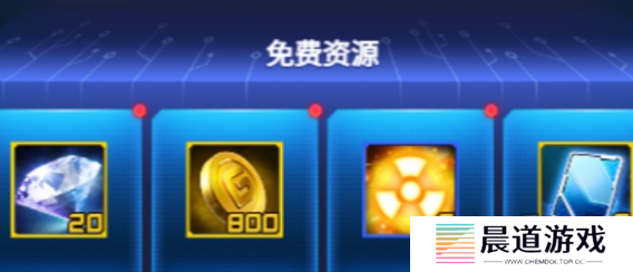 雷霆战机钻石获取方法 雷霆战机钻石怎么获取