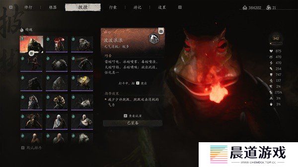 黑神话悟空攻击型精魄伤害数据测试 黑神话悟空攻击型精魄伤害数据攻略