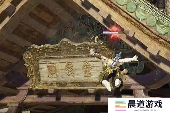 永劫无间手游牌匾掉落任务怎么做 永劫无间牌匾掉落任务触发方法
