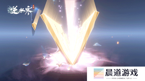 《逆水寒手游》幻梦巡礼时装欣赏