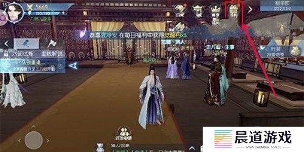 浮生为卿歌兑换码大全2024 浮生为卿歌兑换码最新分享