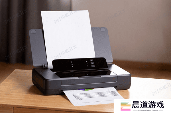 打印机硬件故障