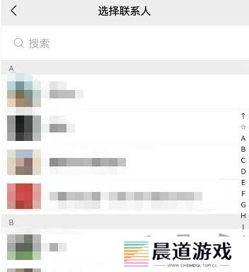 微信怎么给好友设置专属铃声 微信给好友设置专属铃声教程一览