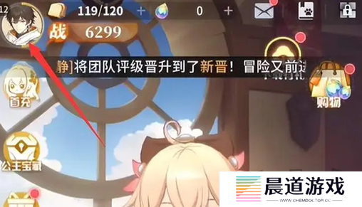 命运圣契公测兑换码大全 命运圣契最新有效兑换码分享