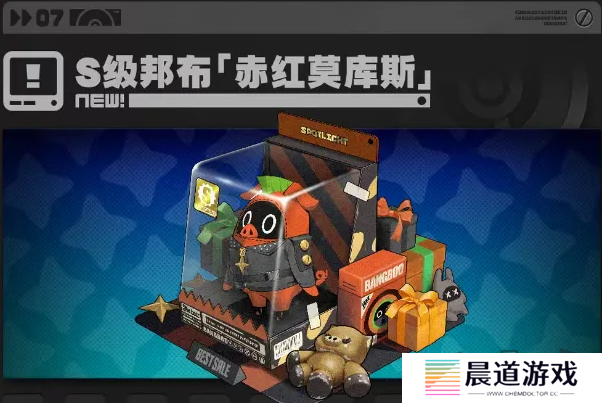 绝区零1.2版本前瞻直播兑换码是什么 直播兑换码一览