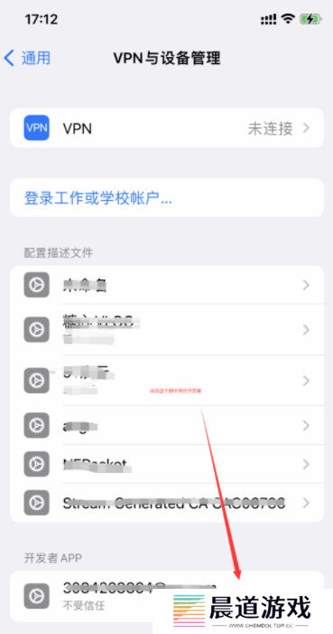 omofun弹幕网