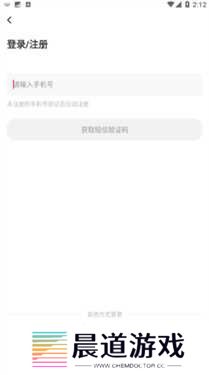 亲亲漫画网
