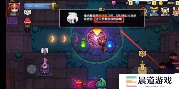 我的勇者符文大师怎么获得 我的勇者符文大师获取攻略