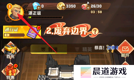 向僵尸开炮2024最新礼包码有什么 免费有效礼包码大全