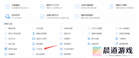 omofun弹幕网