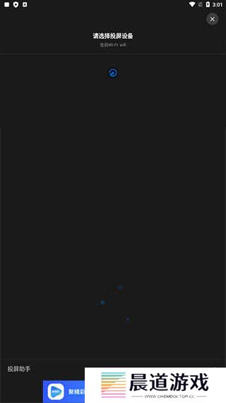 pp视频