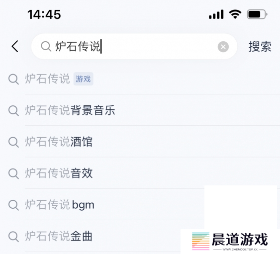 炉石传说2024网易云音乐联动怎么获得 炉石传说2024网易云音乐联动活动一览
