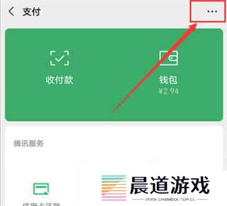 pp视频
