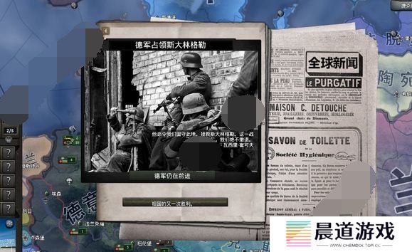 钢铁雄心4控制台代码最新大全 钢铁雄心4国家代码部队编制一览