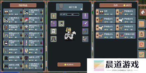 罗德里金色装备怎么获得 罗德里刷金色装备攻略