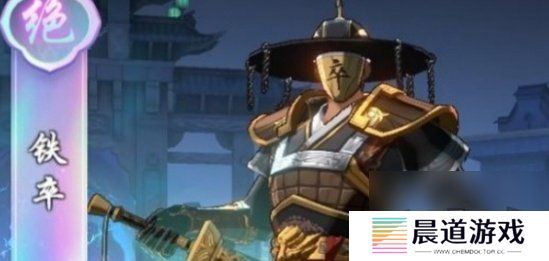 镇魂街破晓阵容怎么搭配推荐 镇魂街破晓最强阵容搭配推荐分享