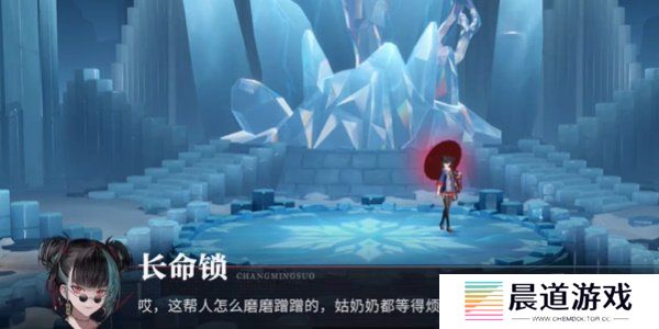 归龙潮冰轮生花任务怎么过 归龙潮冰轮生花任务攻略指南