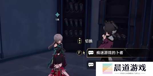 崩坏星穹铁道孤拳铁铸赴仙舟任务攻略 孤拳铁铸赴仙舟任务怎么过