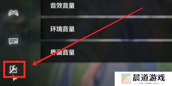 鸣潮1.3版本前瞻兑换码大全 鸣潮1.3版本前瞻兑换码分享