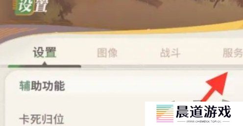 剑与远征启程s2兑换码是什么 2024最新免费兑换码大全