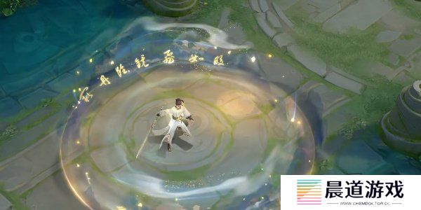 王者荣耀李白新皮肤怎么得 王者荣耀李白新皮肤谪仙醉月获得方式