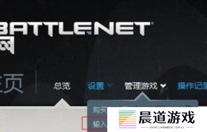 炉石传说最新兑换码 9月免费最新兑换码一览