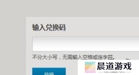 炉石传说最新兑换码 9月免费最新兑换码一览