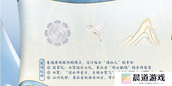 王者荣耀李白新皮肤怎么得 王者荣耀李白新皮肤谪仙醉月获得方式
