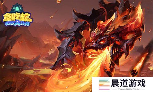 贪吃蛇无尽大作战礼包码2024有哪些 永久有效最新兑换码一览