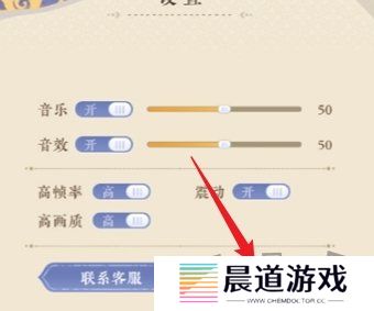 纸萌猫乐园免费兑换码 2024最新兑换码大全