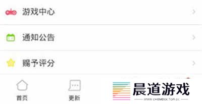 爱优漫app官方版下载截图6