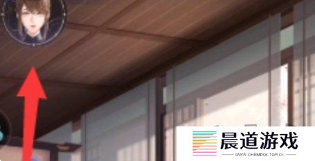 如鸢2024最新兑换码汇总 兑换码使用方法介绍