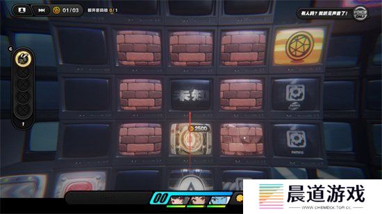 绝区零秘密大扫除任务怎么完成 绝区零秘密大扫除探索委托任务攻略