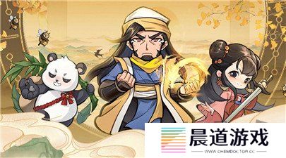 行侠仗义五千年兑换码 行侠仗义五千年最新兑换码2024
