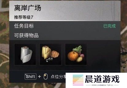 七日世界巫毒娃娃如何获取 巫毒娃娃获取方法介绍
