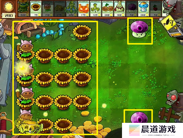 植物大战僵尸杂交版汉堡王3怎么过 植物大战僵尸杂交版汉堡王3通关攻略