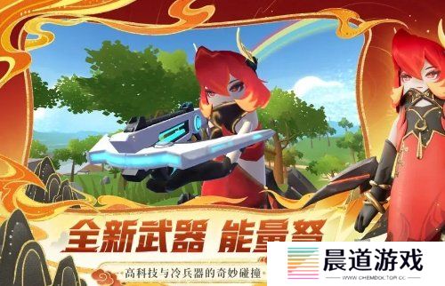 香肠派对ss14赛季何时开始 ss14赛季开始时间一览