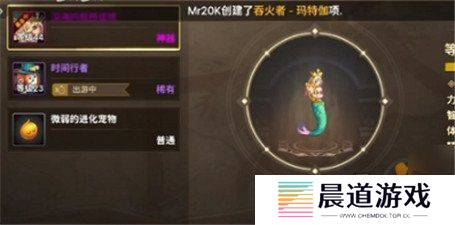 地下城手游夏日套内容全面曝光 地下城手游夏日套都有什么
