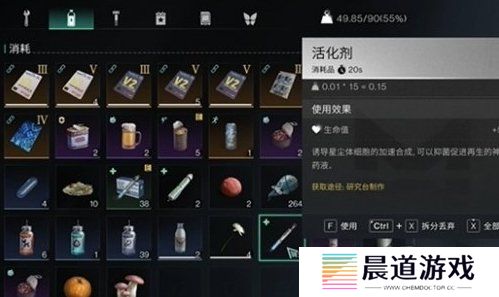 七日世界喝了脏水如何治疗 喝了脏水治疗方法