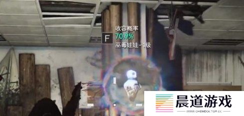 七日世界巫毒娃娃如何获取 巫毒娃娃获取方法介绍