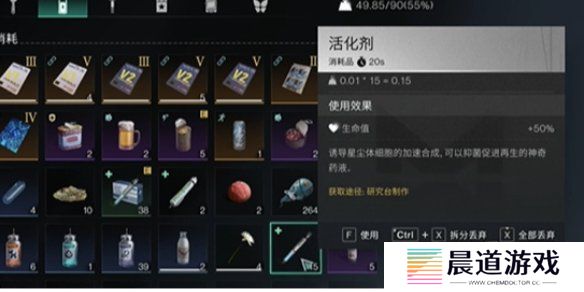 七日世界喝了脏水如何治疗 喝了脏水治疗方法