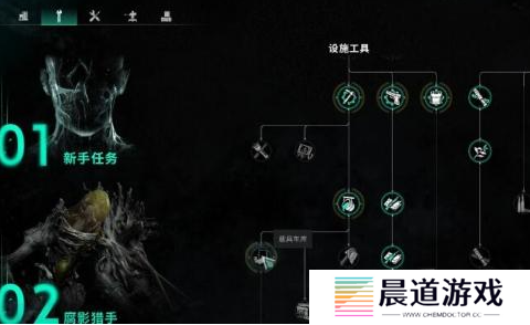 七日世界摩托车怎么获得 七日世界摩托车获取方法介绍