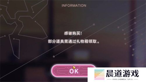 炽焰天穹免费通行证怎么领取 炽焰天穹免费通行证领取方法分享